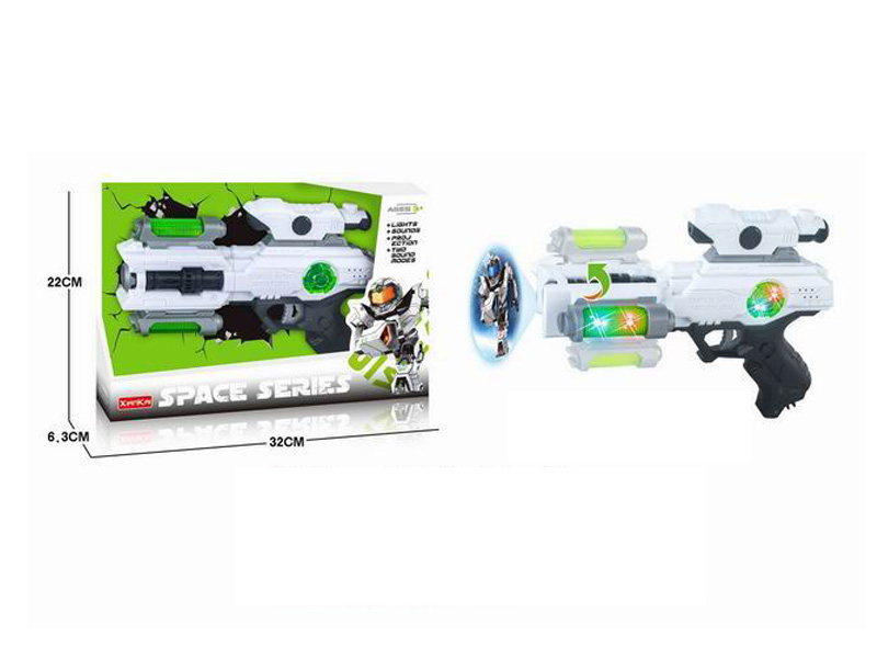 B/O Projector Gun toys