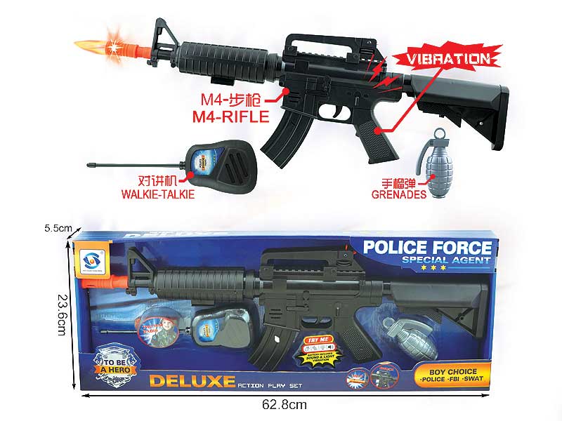 B/O Shake Gun Set W/L_S toys