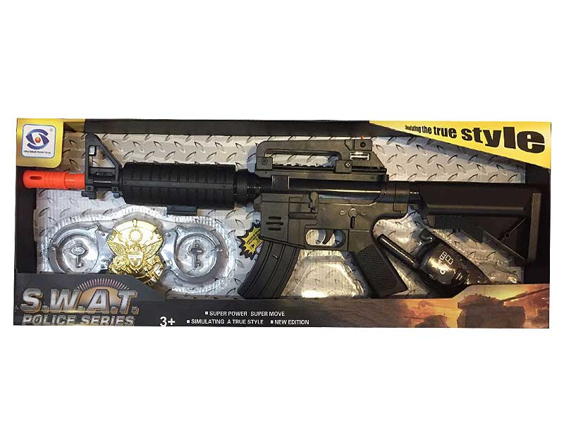 B/O Librate Gun Set W/L_S toys