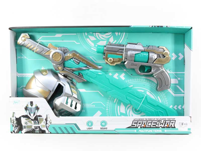 B/O Gun & Space Sword & Mask toys