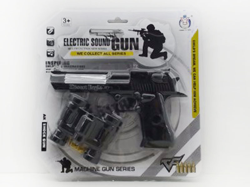 B/O Gun W/L_S & Telescope toys