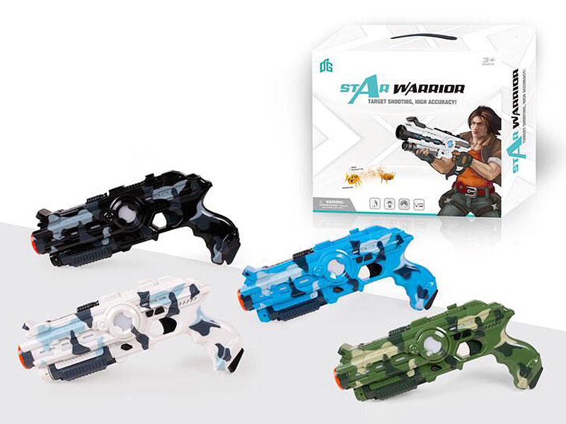 B/O Gun(2in1) toys