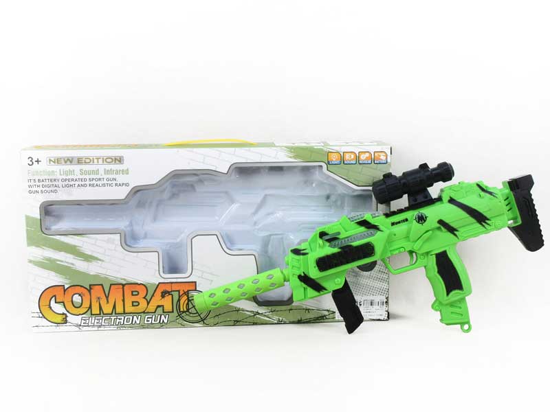 B/O Librate Gun W/Infrared(2C) toys