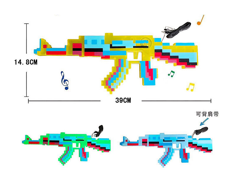 B/O Gun W/L_M(3C) toys