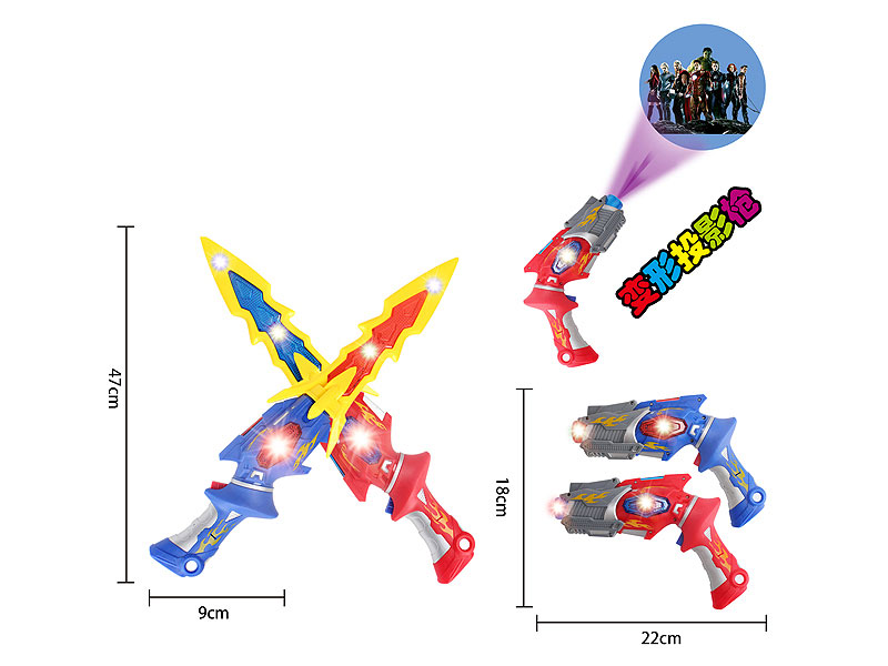 Deformed Projection Gun Sword W/L_M(2C) toys