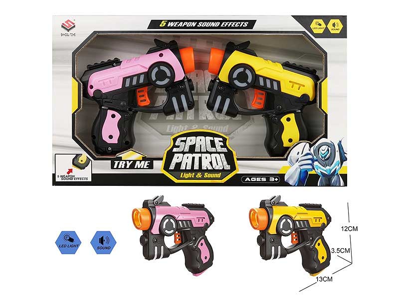 B/O Gun W/L_S(2in1) toys