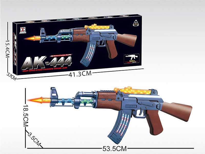 B/O Shake Gun W/L toys
