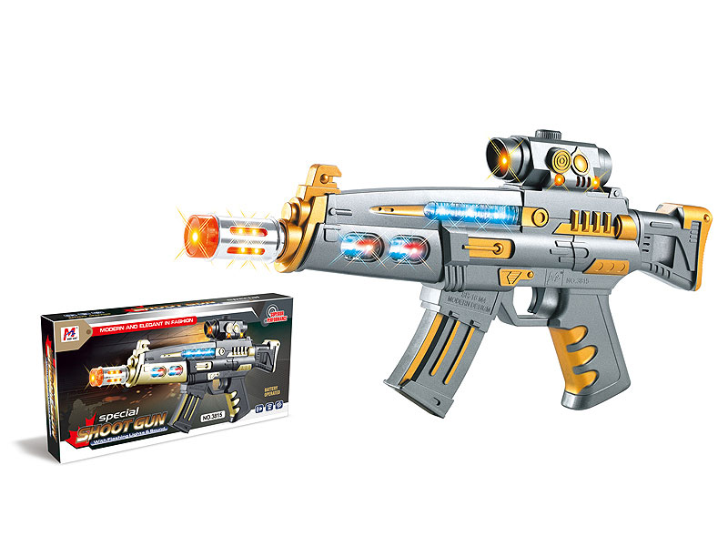 B/O Gun(2C) toys