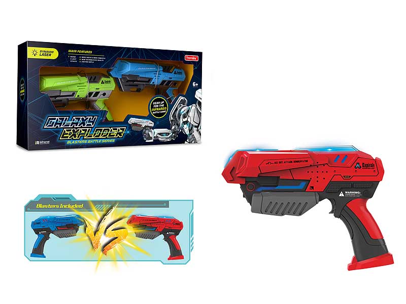 B/O Shake Gun W/L_M(2in1) toys