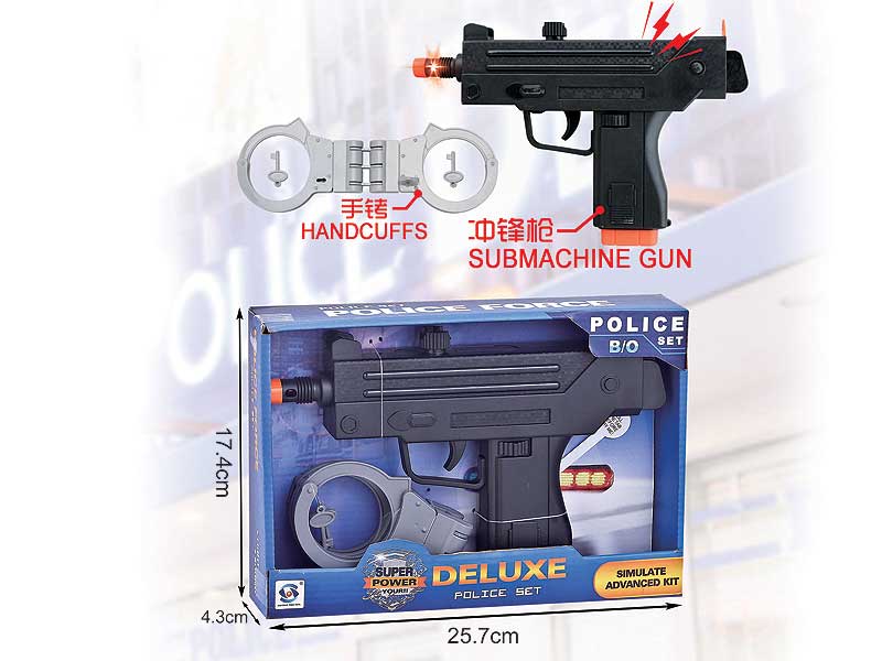 B/O Tommy Gun  Set W/L_S toys