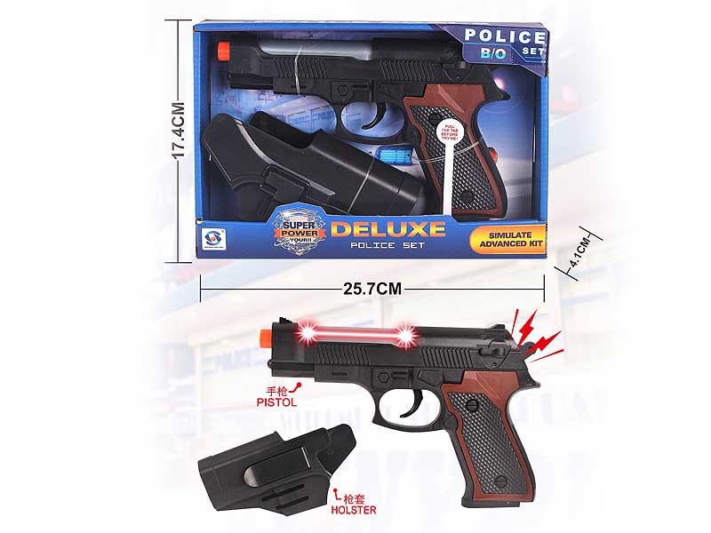 B/O Gun Set W/L_S toys