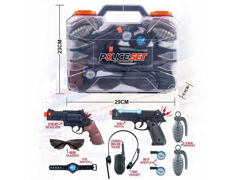 B/O Gun Set W/L_S(2in1) toys
