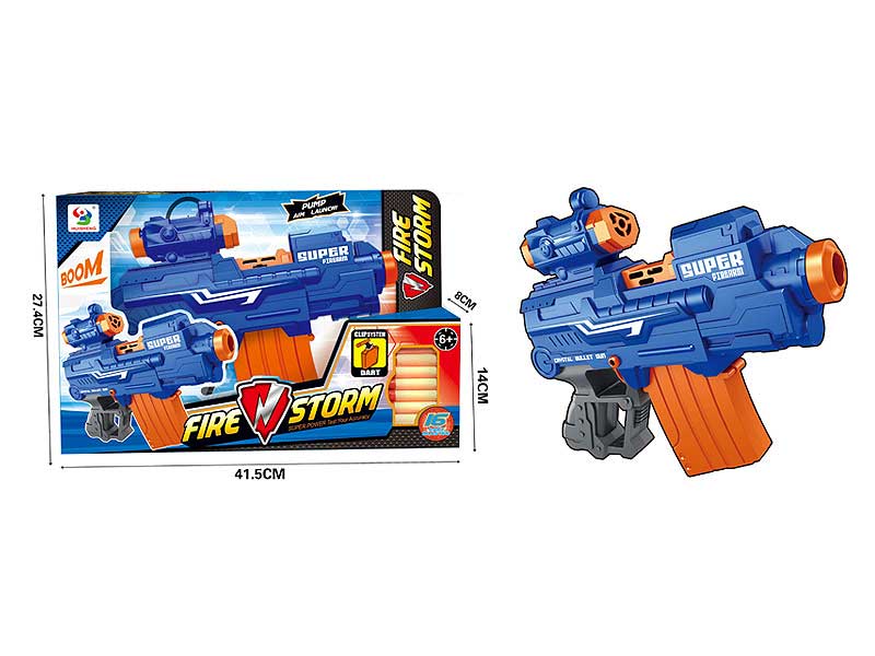 B/O Soft Bullet Gun W/Telescope toys