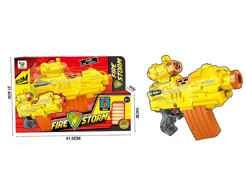 B/O Soft Bullet Gun W/Telescope toys