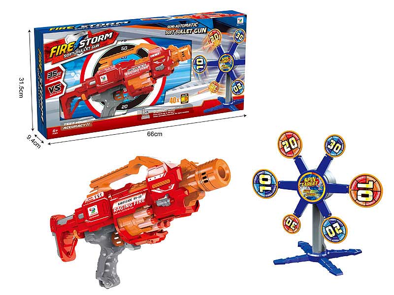 Electric power big soft bullet gun with electric dart target in one set WHOLESALE TOYS toys