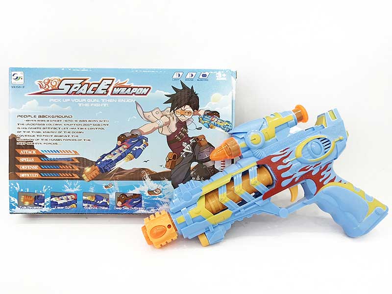 B/O Shake Gun W/S(2C) toys