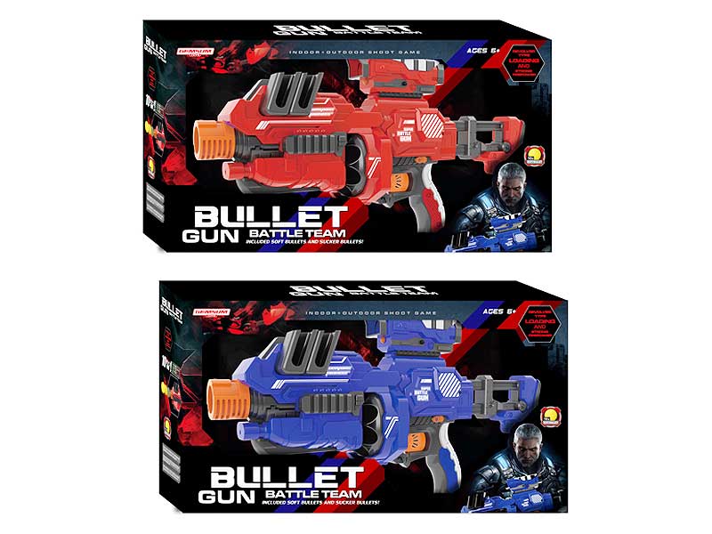 B/O Soft Bullet Gun(2C) toys