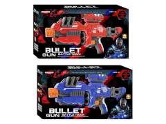 B/O Soft Bullet Gun(2C)