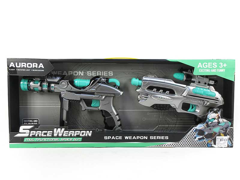 B/O Librate Gun & B/O Projection Gun W/L_IC toys