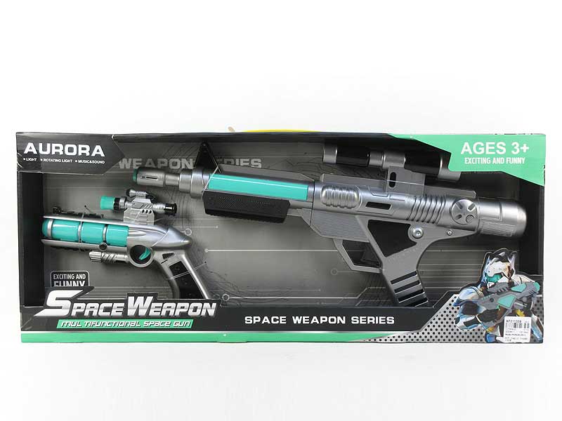 B/O Librate Gun & B/O Projection Gun W/L_IC toys