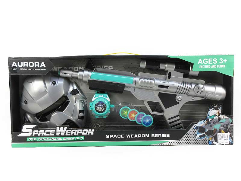 B/O Librate Gun Set W/L_IC toys