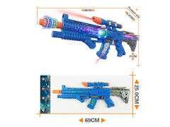 Infrared B/O Gun W/L_M toys