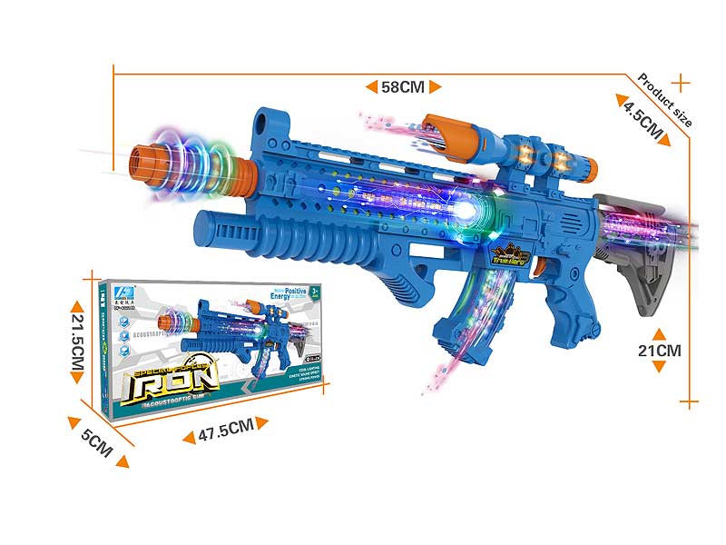 Infrared B/O Gun W/L_M toys