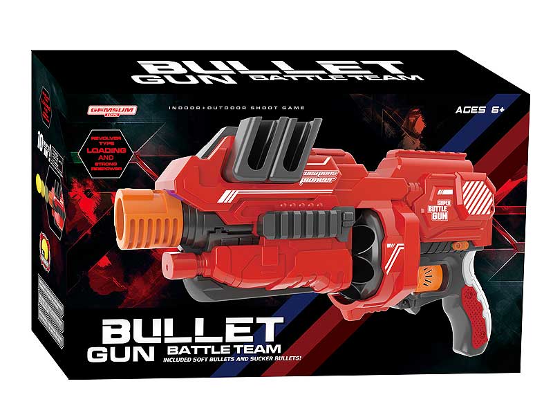 B/O Soft Bullet Gun Set(2C) toys