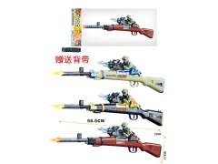 B/O Librate Gun W/L_S(3S)