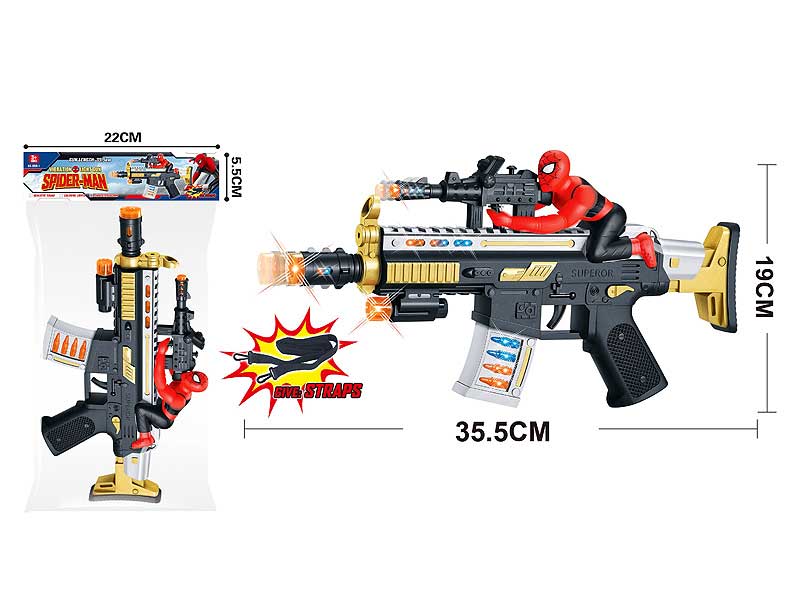 B/O Librate Space Gun W/Infrared toys