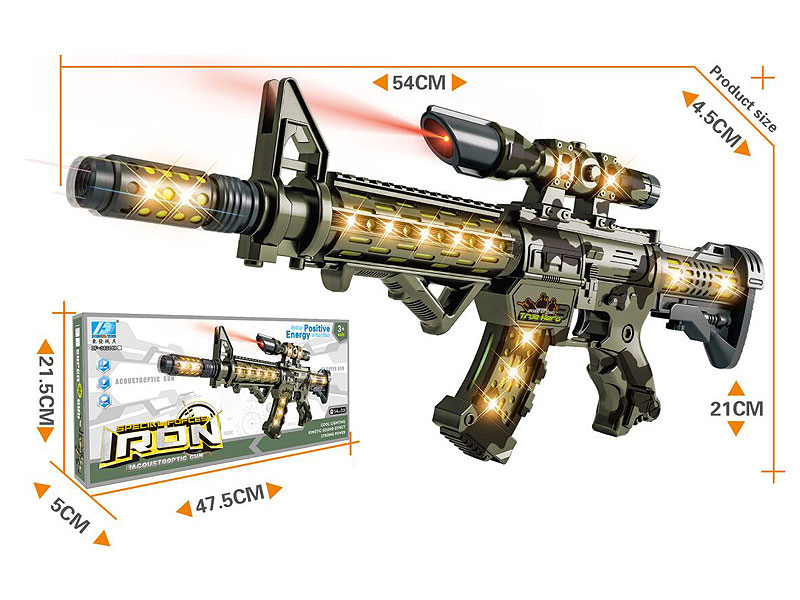 Infrared B/O Sound Gun W/L(2C) toys