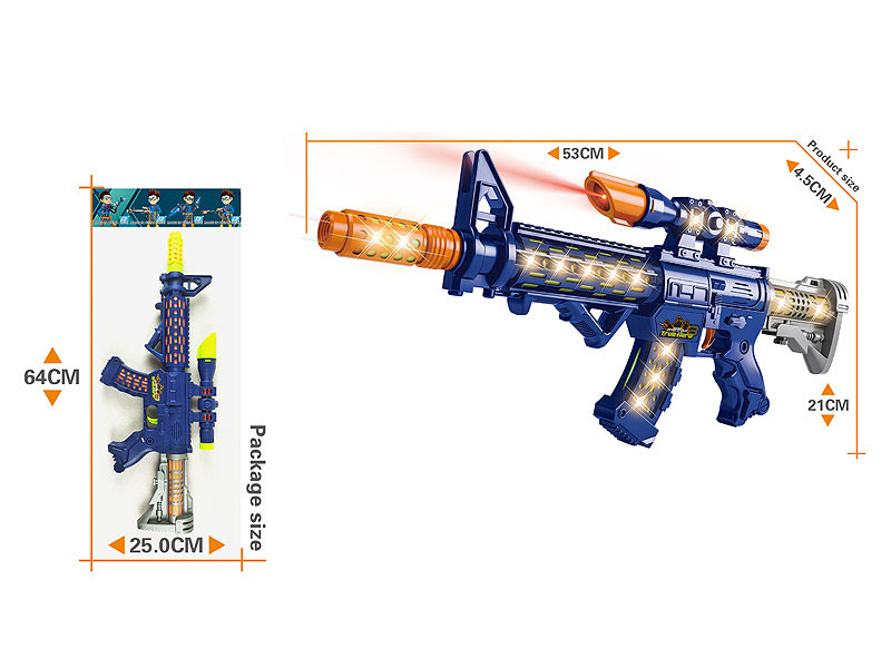 B/O Sound Gun W/L toys
