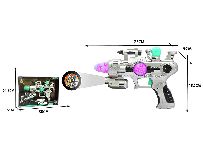 B/O Aether Gun W/S toys