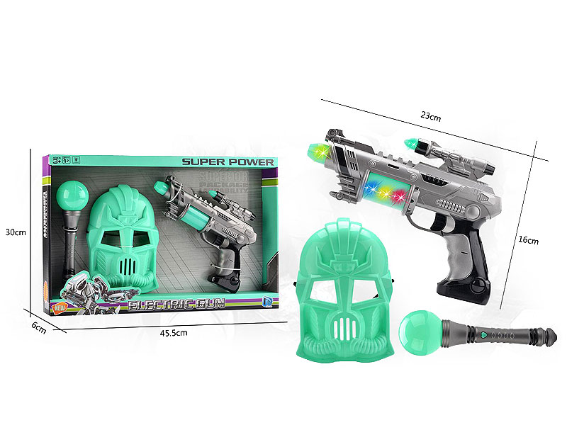 B/O Aether Gun Set W/S toys
