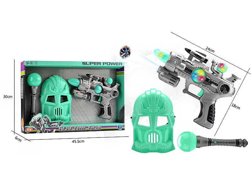 B/O Aether Gun Set W/S toys