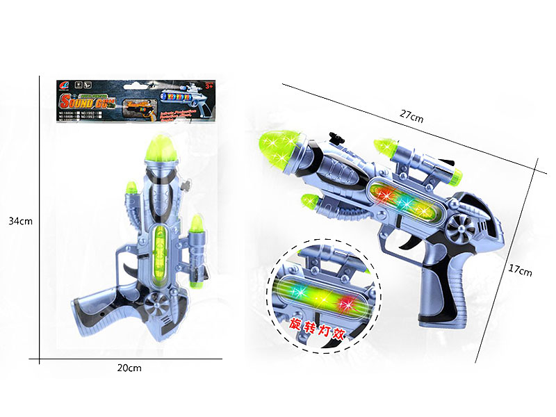 B/O Aether Gun W/S toys