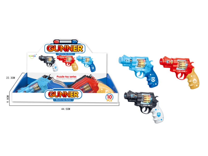 8 Sound Gun(10in1) toys