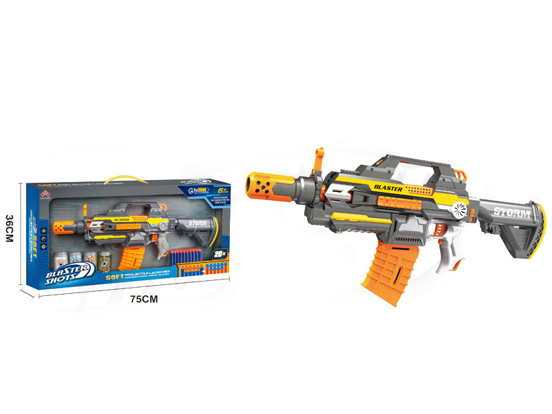 B/O Soft Bullet Gun Set toys