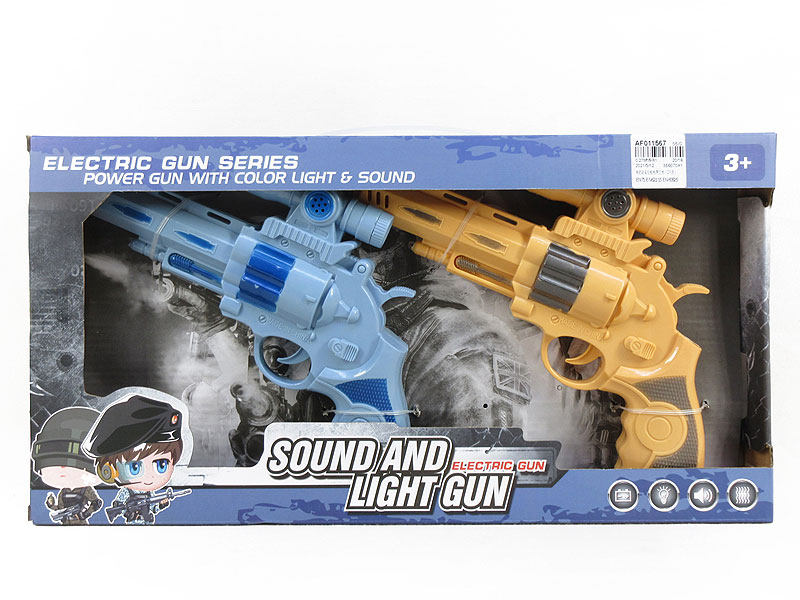 B/O Speech Gun W/L(2in1) toys