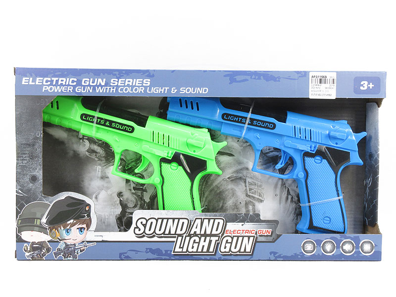 B/O Speech Gun W/L(2in1) toys