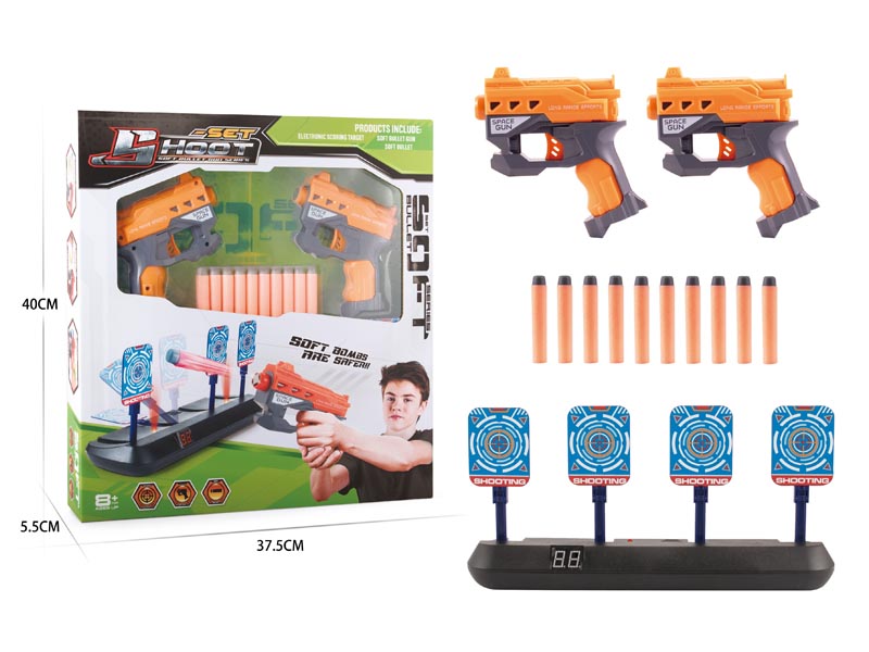 B/O Soft Bullet Gun Set(2in1) toys