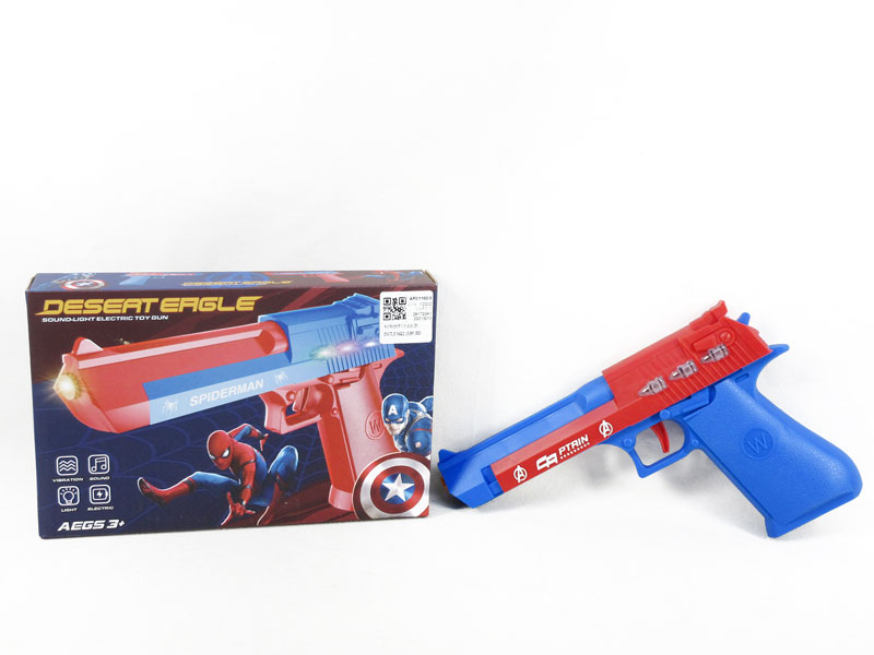 B/O Librate Gun W/L_S(2S) toys