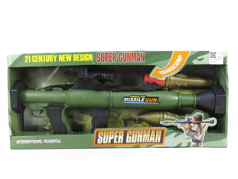 B/O Turbo Rocket Gun Set W/L_S toys