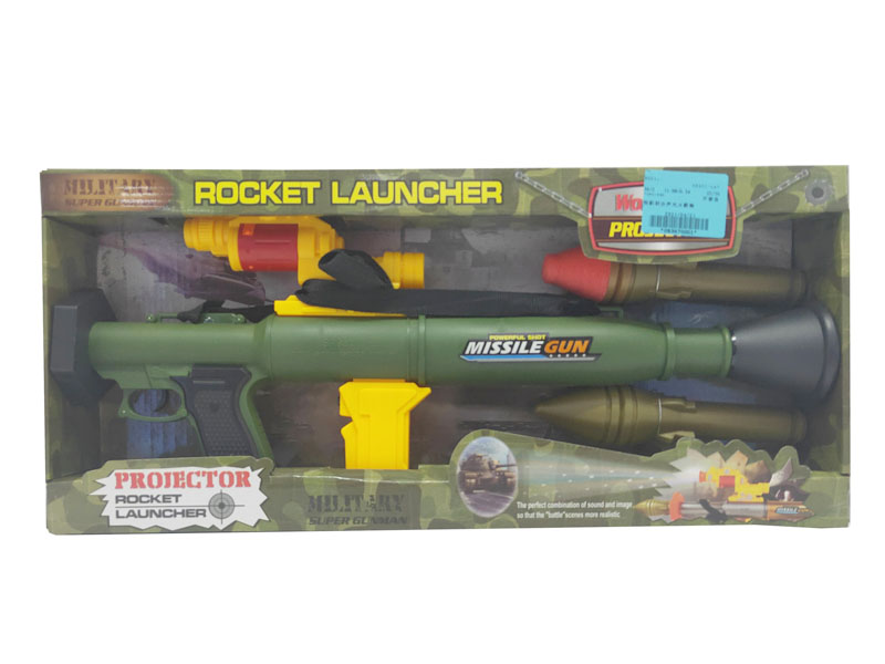 B/O Turbo Rocket Gun Set W/L_S toys