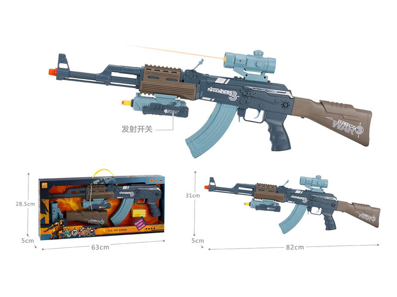 B/O Soft Bullet Gun W/L_S toys