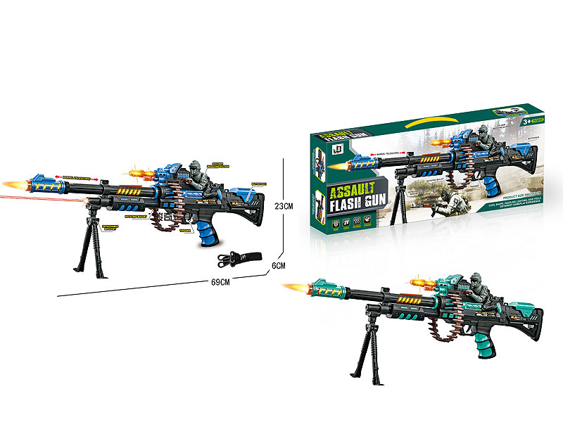 Infrared B/O Gun W/L_M(2C) toys