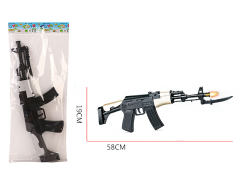 B/O Librate Gun W/L_S(2C)