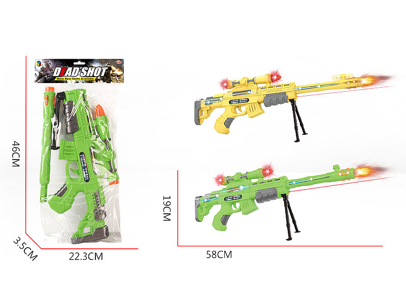 Infrared B/O Librate Gun W/L_S(2C) toys