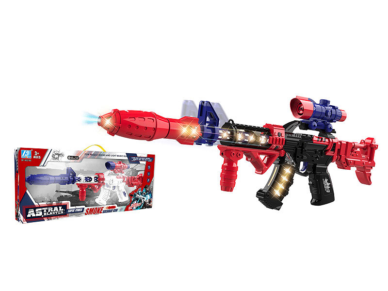 B/O Vibration Smoke Gun W/L_S toys