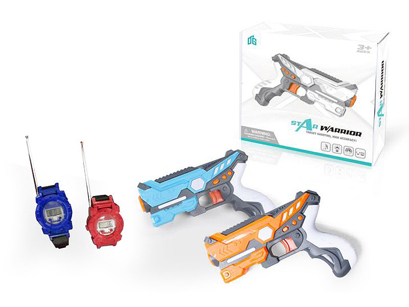 Infrared Induction Gun Set(2in1) toys